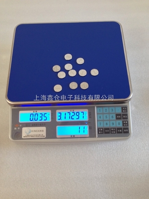 計數(shù)電子秤3kg/0.1g 上海鑫倉電子科技助力精準(zhǔn)螺絲計數(shù)與軟件技術(shù)開發(fā)